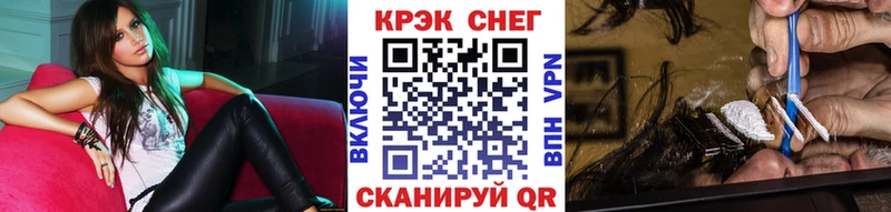 Кокаин 99%  Артёмовский 