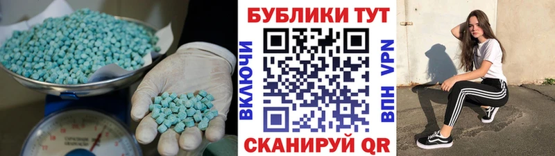 мега как войти Артёмовский ЭКСТАЗИ louis Vuitton