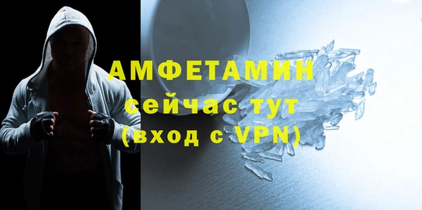 хмурый Алексеевка