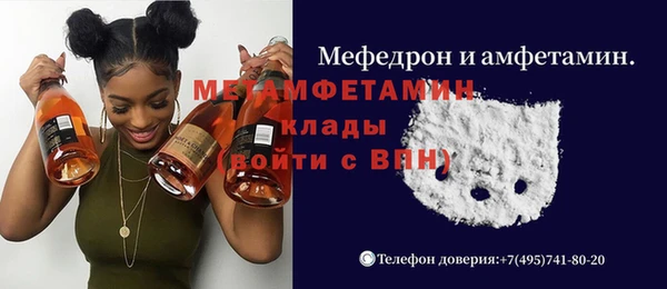 mix Алексин