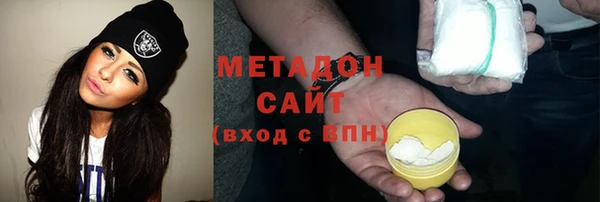 хмурый Алексеевка