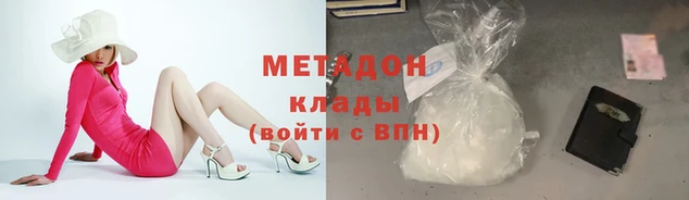 хмурый Алексеевка