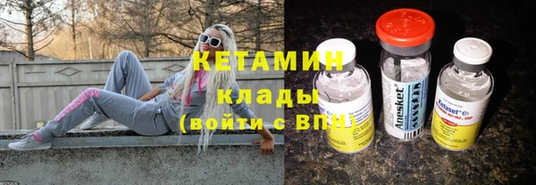 хмурый Алексеевка