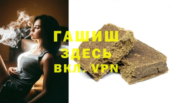 mix Алексин