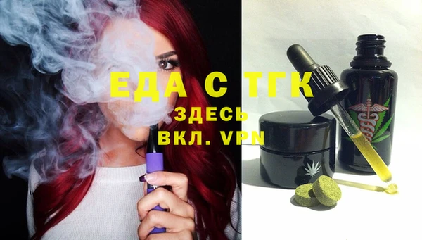 хмурый Алексеевка