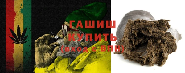 mix Алексин