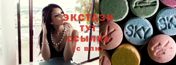 СК Алзамай