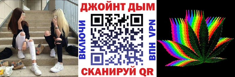 Конопля индика  Артёмовский 